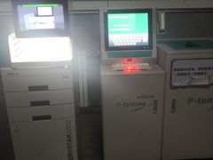 -北京市丰盛中医骨伤专科医院