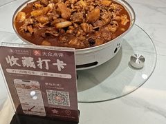 -乡村大盘鸡(商城路总店)