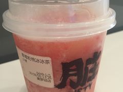 草莓粉桃冰冰茶-LELECHA乐乐茶(美罗城店)