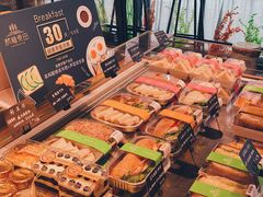 -酵種麦田(山师店)