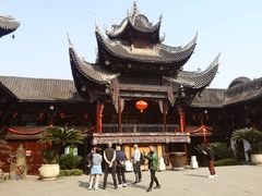-自贡市盐业历史博物馆