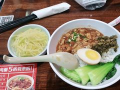 -李先生牛肉面大王(沈阳道义南大街店)