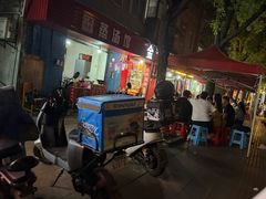 -张飞烧烤(伏泉店)