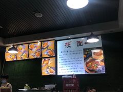 -内蒙焖面大盆骨餐馆(山大路店)