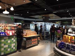 -永辉Bravo超市(东二环泰禾广场店)