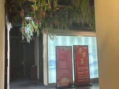 -小方外婆菜(蒙山路店)