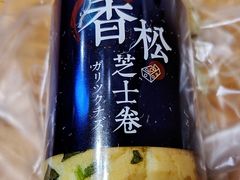 -拉那巴米 蛋糕定制(世纪东方广场店)
