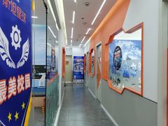 -斯坦星球AI编程·机器人科创·乐高科学·信奥·思维·专注力·STEM·竞赛考级(高新区绿宝广场龙湖狮山天街学习中心)