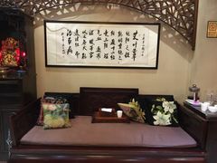 -莱蔻·圣灸堂·推拿艾灸(天山店)