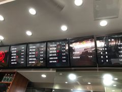 -张飞牛肉(观前街店)