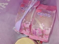 -GANSO元祖食品(西安含光路店)