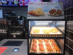 -肯德基(新塘乐购店)