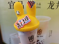 -KOI Thé(百信广场店)