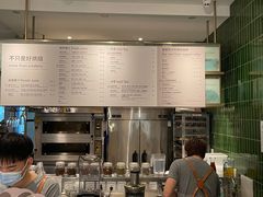 -BAKER&SPICE(环贸店)