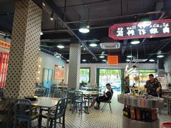 -金新街边打边炉(天安花园店)