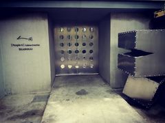 -穹六人间 people 6(岳阳路店)