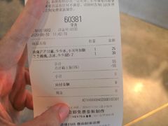 -喜茶(北京三里屯太古里店)