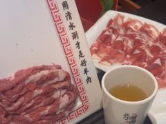 -北门涮肉·铜锅涮肉(南锣鼓巷店)