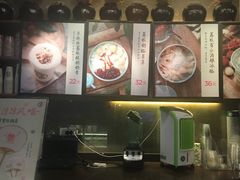 -宝珠奶酪(闵行仲盛店)