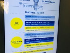 -圣胡斯塔升降机