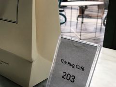 -The Rug Cafe(王府中环店)