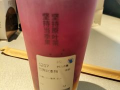 -百分茶(九洲新世界店)