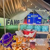 麦当劳从没让我失望过，连夜宵都承包了，你敢相信吗