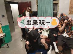 -棂笼·深度沉浸密室(武汉旗舰店)