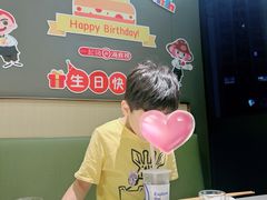-海底捞火锅(仓山爱琴海店)