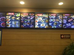 -永和豆浆•台北卤肉饭(山水大润发店)