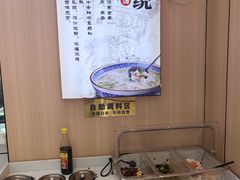 -点蹄擂椒猪脚饭(天虹汇一城店)