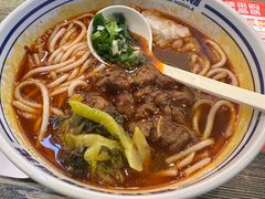 -鑫花溪牛肉米粉(苏州中心店)