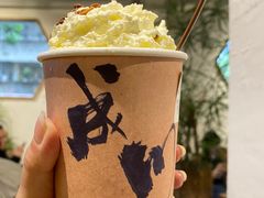-成川茶店·潮汕工夫浓茶(万象店)
