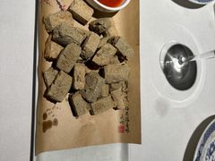 干炸臭豆腐-钱塘花园·宁波菜
