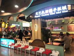 -万达广场(济南魏家庄店)