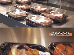 -山姆会员商店(邻瑞广场店)