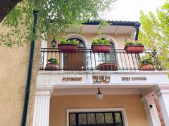 -玫瑰厅上海菜(兴国路店)