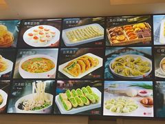 -红樱桃·新派辽菜(北行店)
