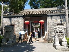 -冯子材故居
