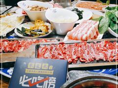 -东道煮牛肉火锅(东盛大街店)