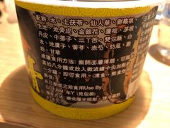 -海天堂(金銮大厦店)