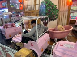 -卡通尼乐园(新达汇三林店)