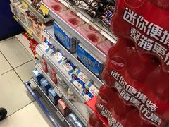 -华润万家(凯德和平广场店)