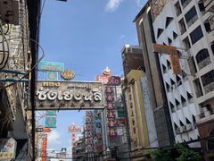 -唐人街(耀华力路)