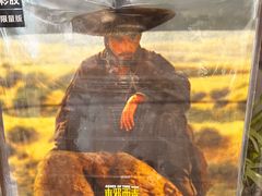 -小宋CD店铺(江汉路店)