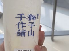 -君之狮子山·轻糖烘焙(松江印象城店)