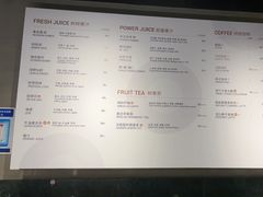 -Wagas沃歌斯(浦东机场店)