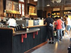 -星巴克臻选(北京前门大街店)