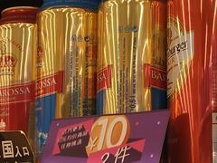 -TASTE(南海万科广场店)