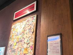-巴卤社老火锅(财富店)